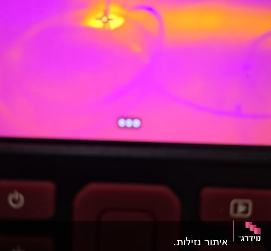 תמונה תרמית של מכשיר איתור נזילות